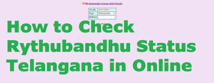 Rythu Bandhu Scheme Status