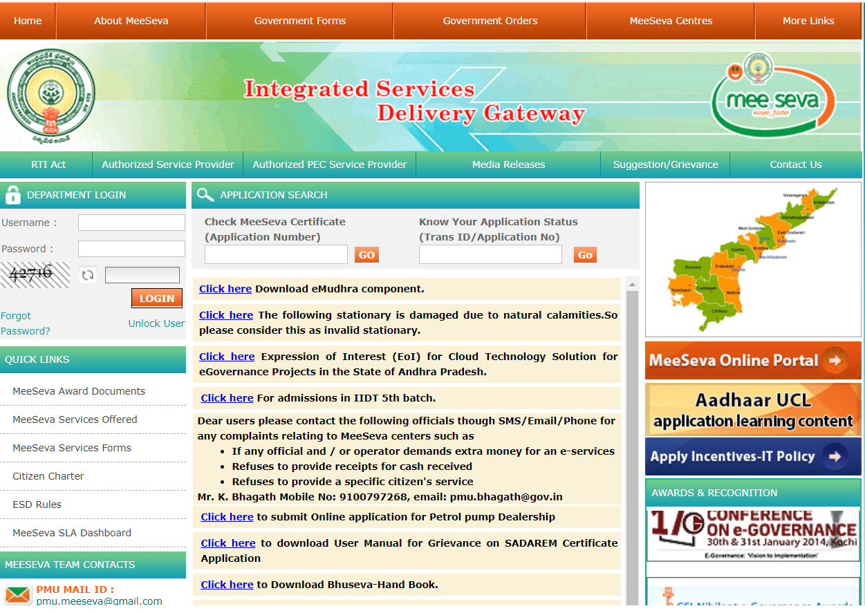 Ap Meeseva Online Portal