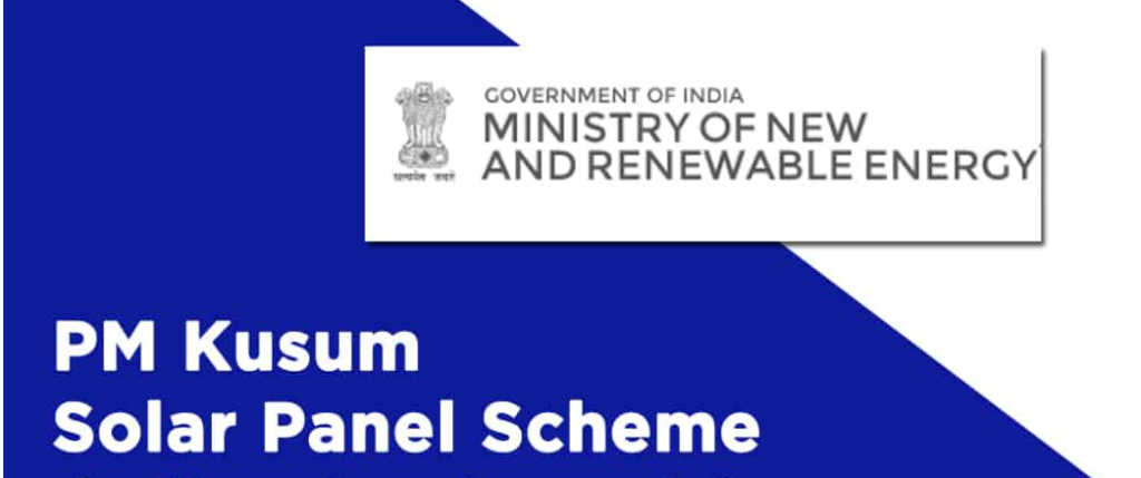 Pm Kusum Scheme 2022 Apply Online"application Form