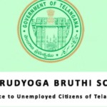 Telangana Unemployment Allowance Scheme