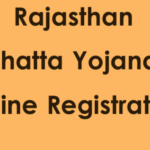 Rajasthan Berojgari Bhatta Online Form