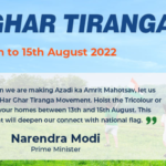 What Har Ghar Tiranga Campaign|Har Ghar Tiranga Scheme