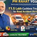 PM Rahat Scheme