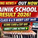 Sainik School Result 2026